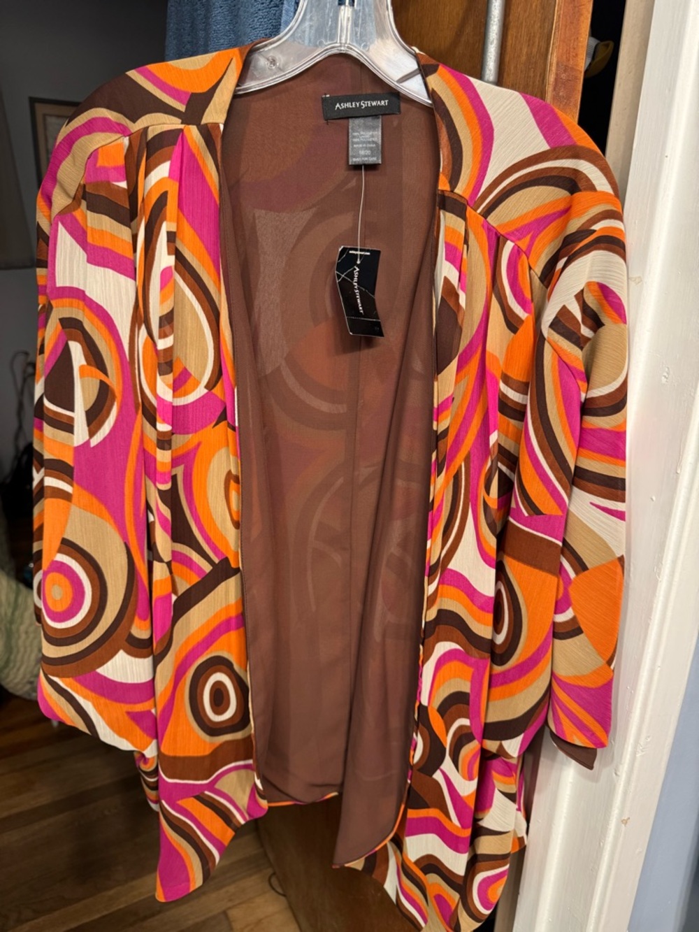 NWT Open front kimono style jacket